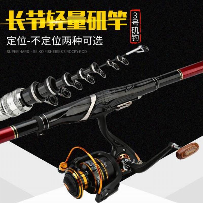 ZZ66 REGALIA canne à pêche Gee - Fishing Rod Surf avis et prix